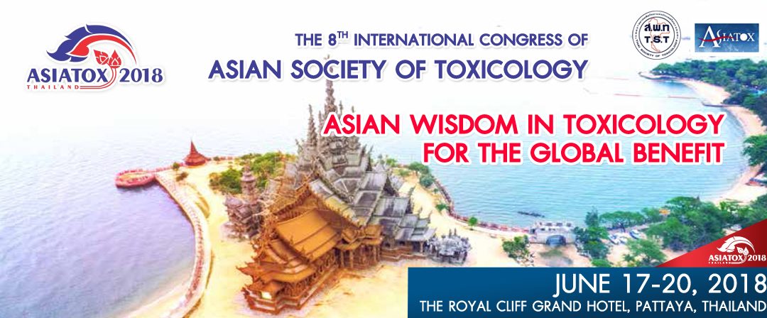 Asian Society of Toxicology ASIATOX 2018