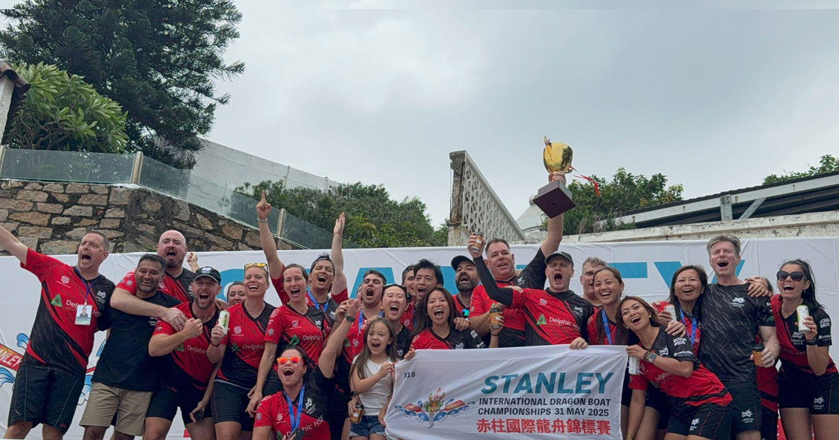 Dragon Boat Race 2025